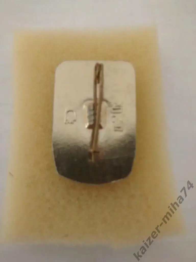 Днепр.чемпион.СССР.1988год.. , 1