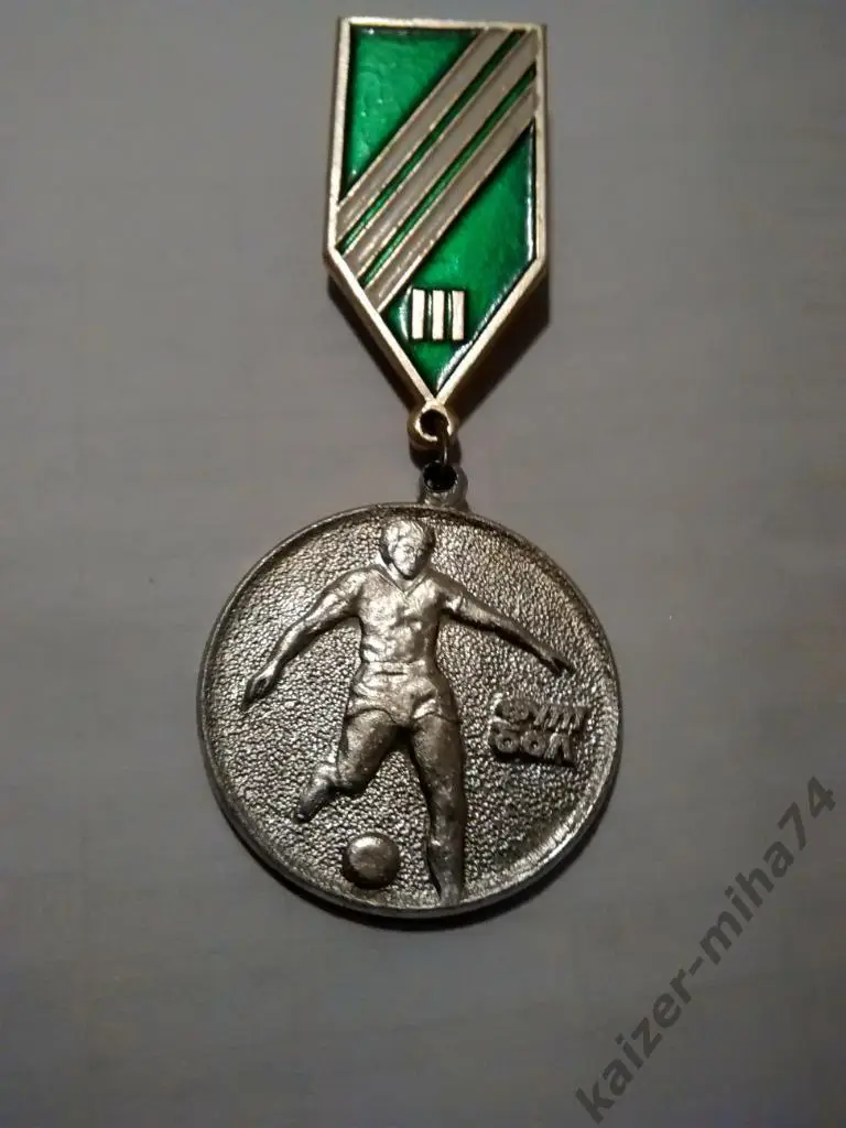 футбол Жальгирис.3-е.место.