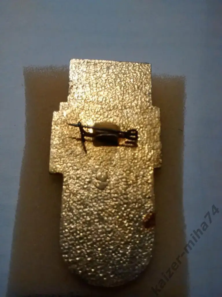 шахтер Донецк СССР.обл.кубка., 1