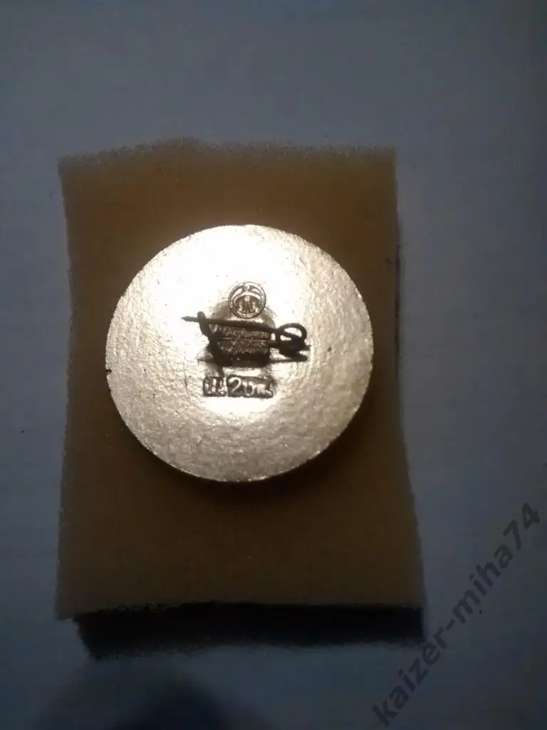 Динамо Киев.СССР.чемпион 1981г. 1