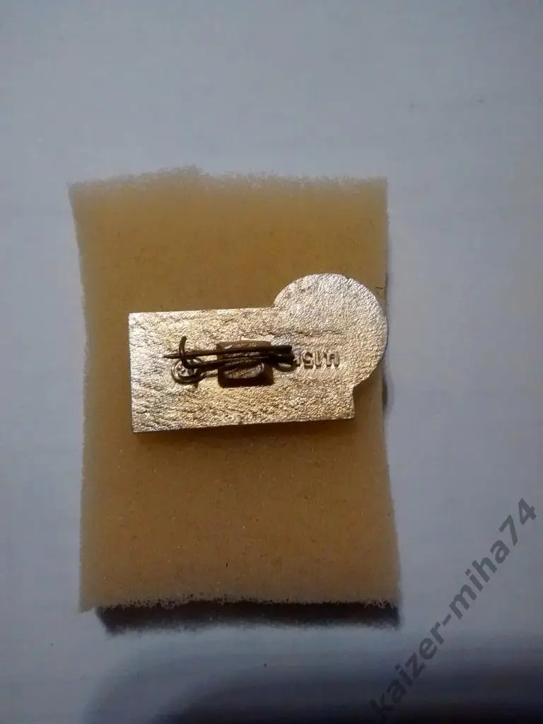 Черноморец Одесса.УССР. 1