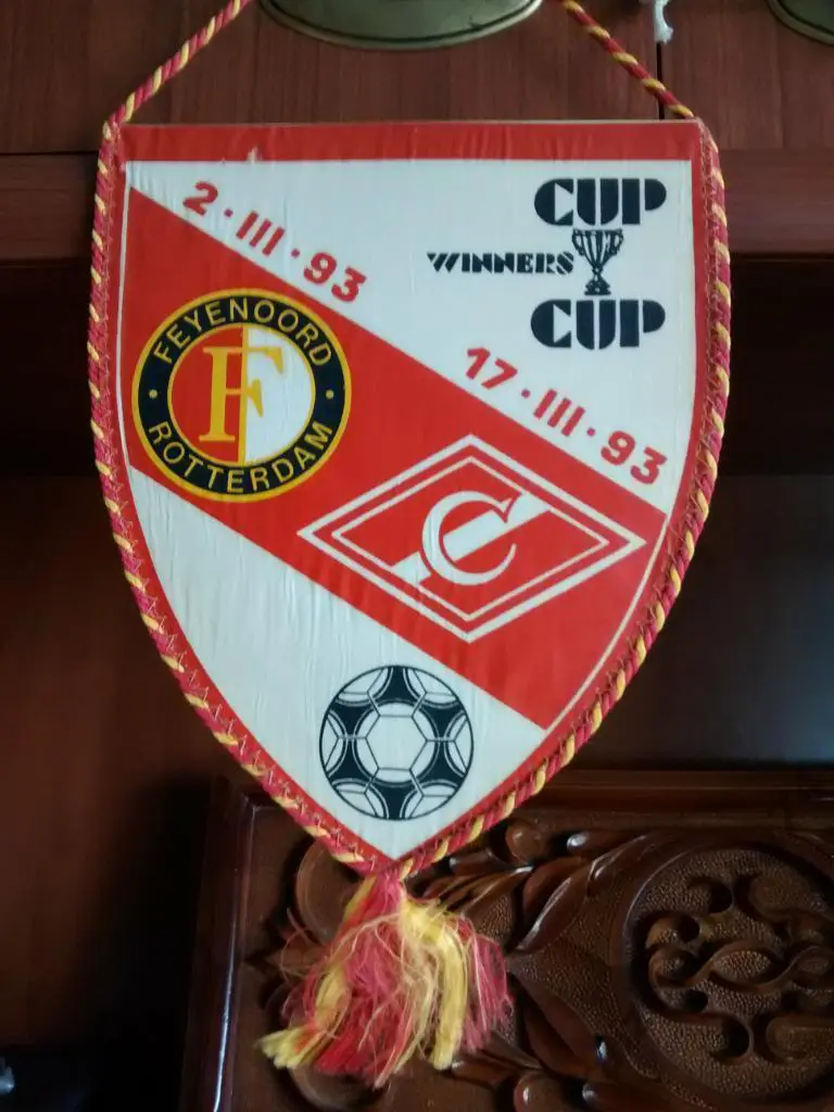 Спартак Москва/Фейеноорд Голландия.1993г.