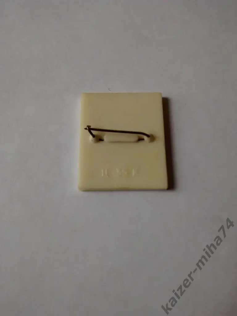 шахтер Донецк.... 1