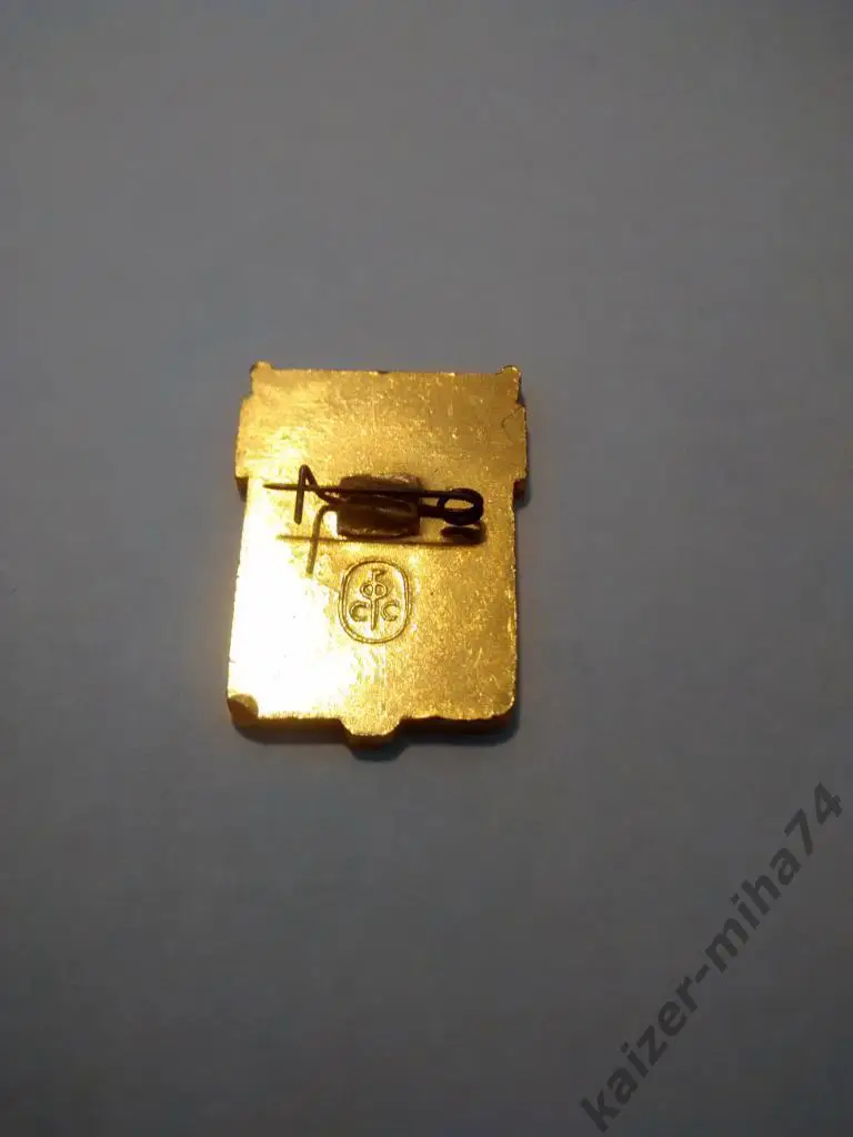 матч.СССР/ЧССР.1981г.юниоры. 1