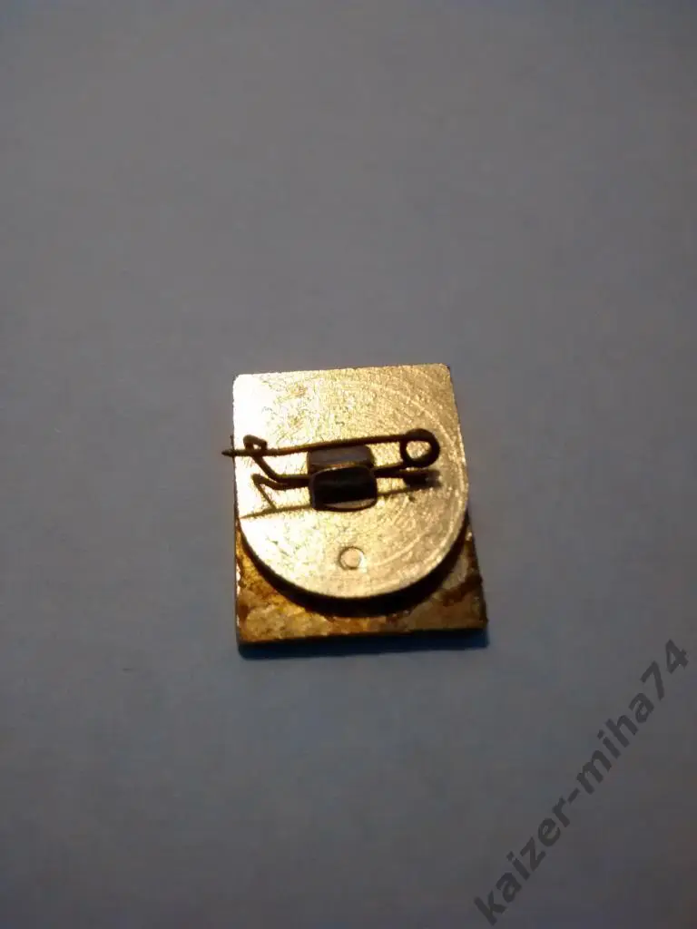 Спартак Москва 75лет... 1