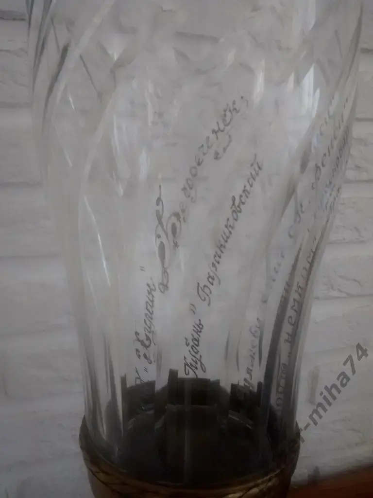 кубок сезона по футболу с 80х по 2000г. 3