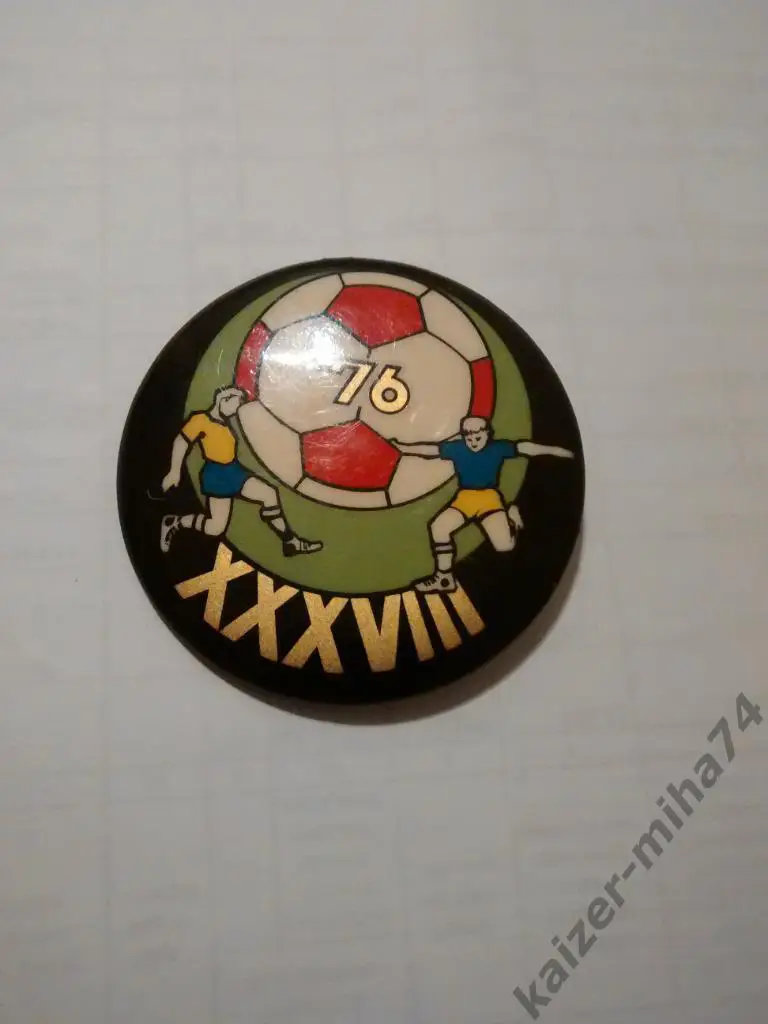чемпионат СССР 1976г....