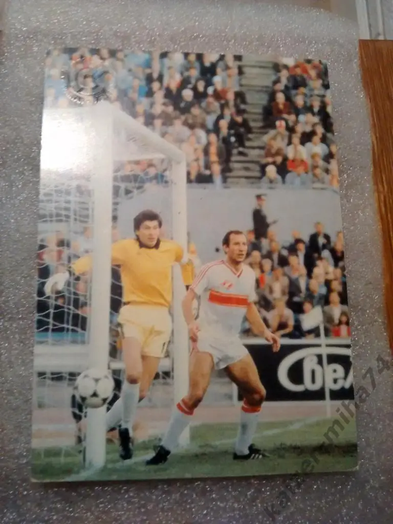 Борис кузнецов.