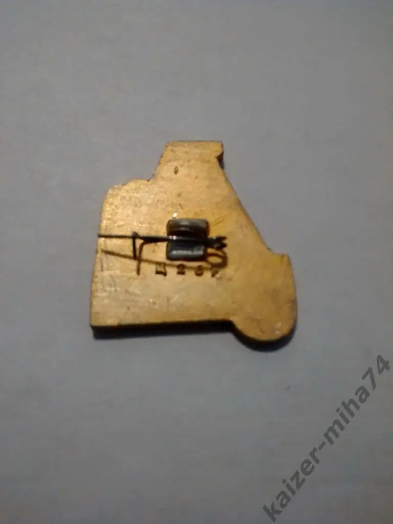 ф.к.локомотив/Чита .СССР. 1