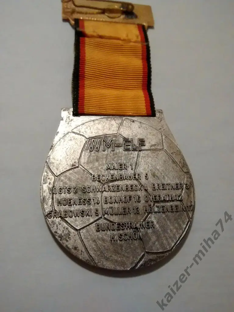 медаль в честь победы Германии в ЧМ-1974г. 1