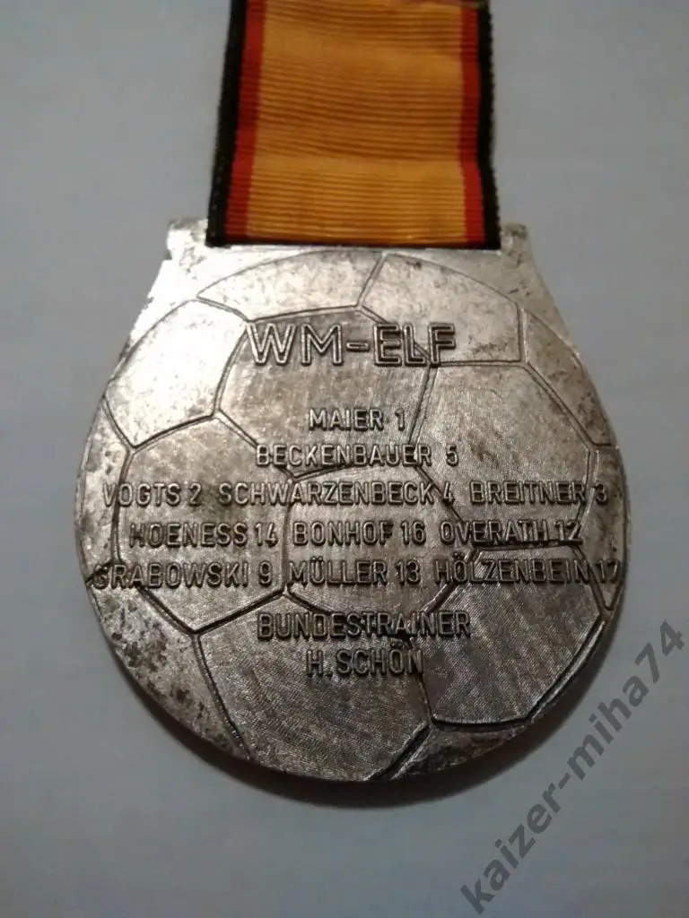 медаль в честь победы Германии в ЧМ-1974г. 2