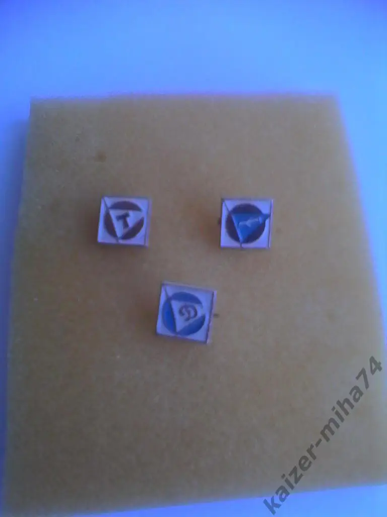 Два знака дсо.