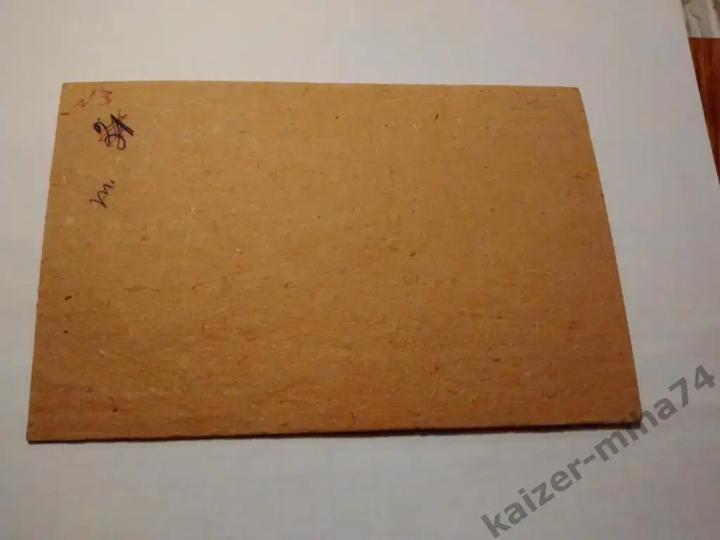 ф.к торпедо/Москва 1975г. 1