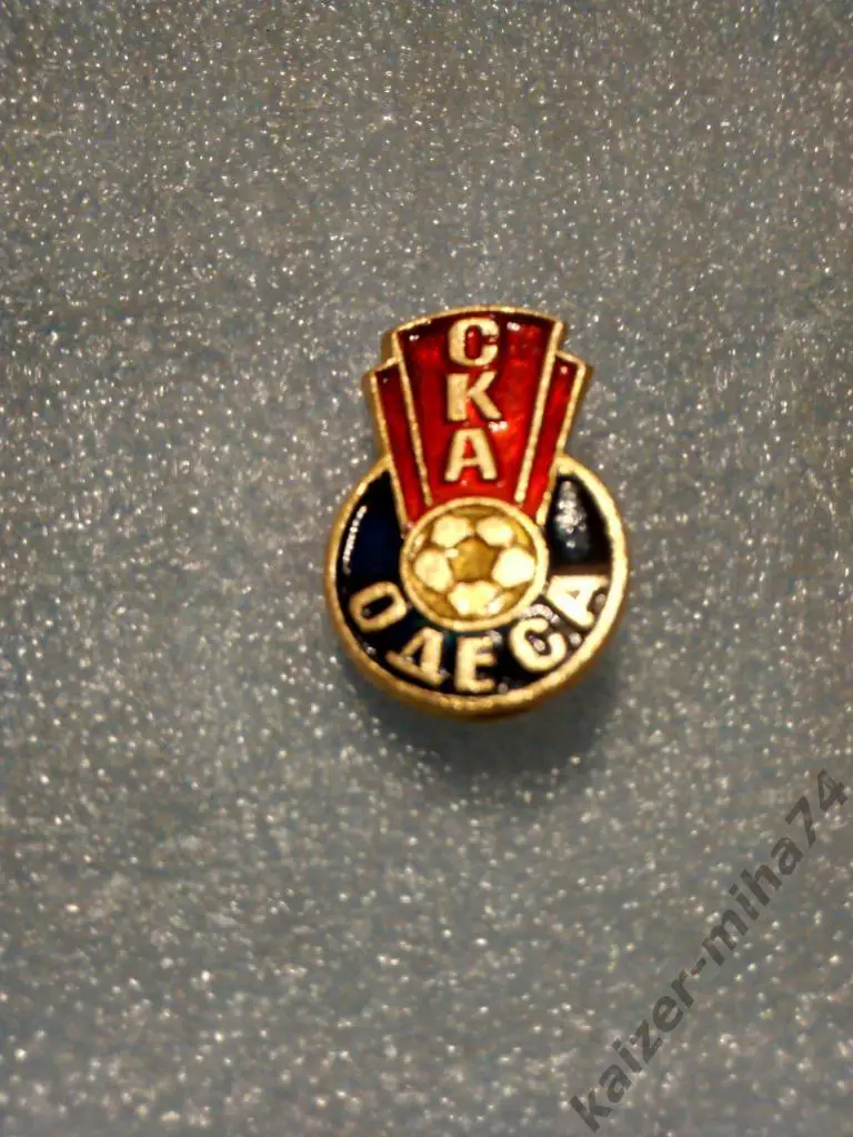 ф.к СКА-Одесса...