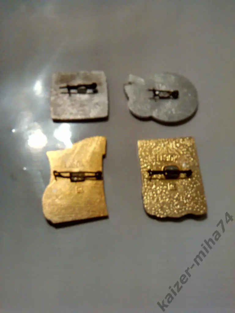 Динамо Киев лот-2... 1