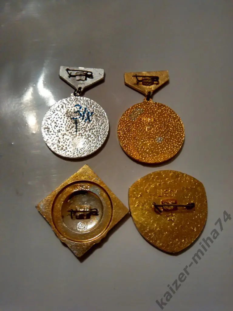 Динамо Киев лот-4.. 1