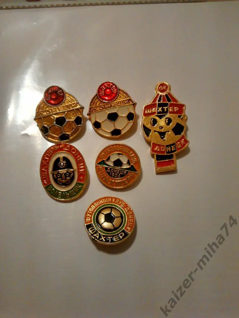 ф.к.шахтер Донецк..лот-5..