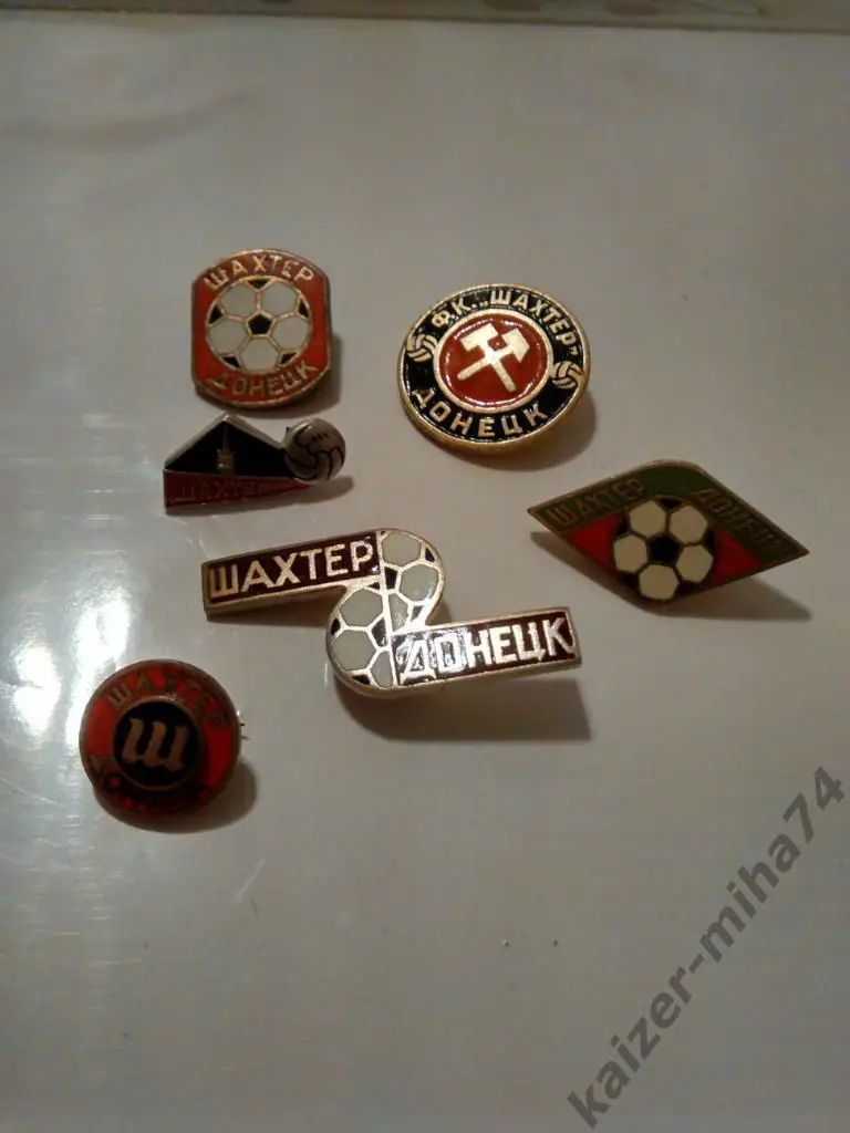 ф.к шахтер/Донецк..лот-9..