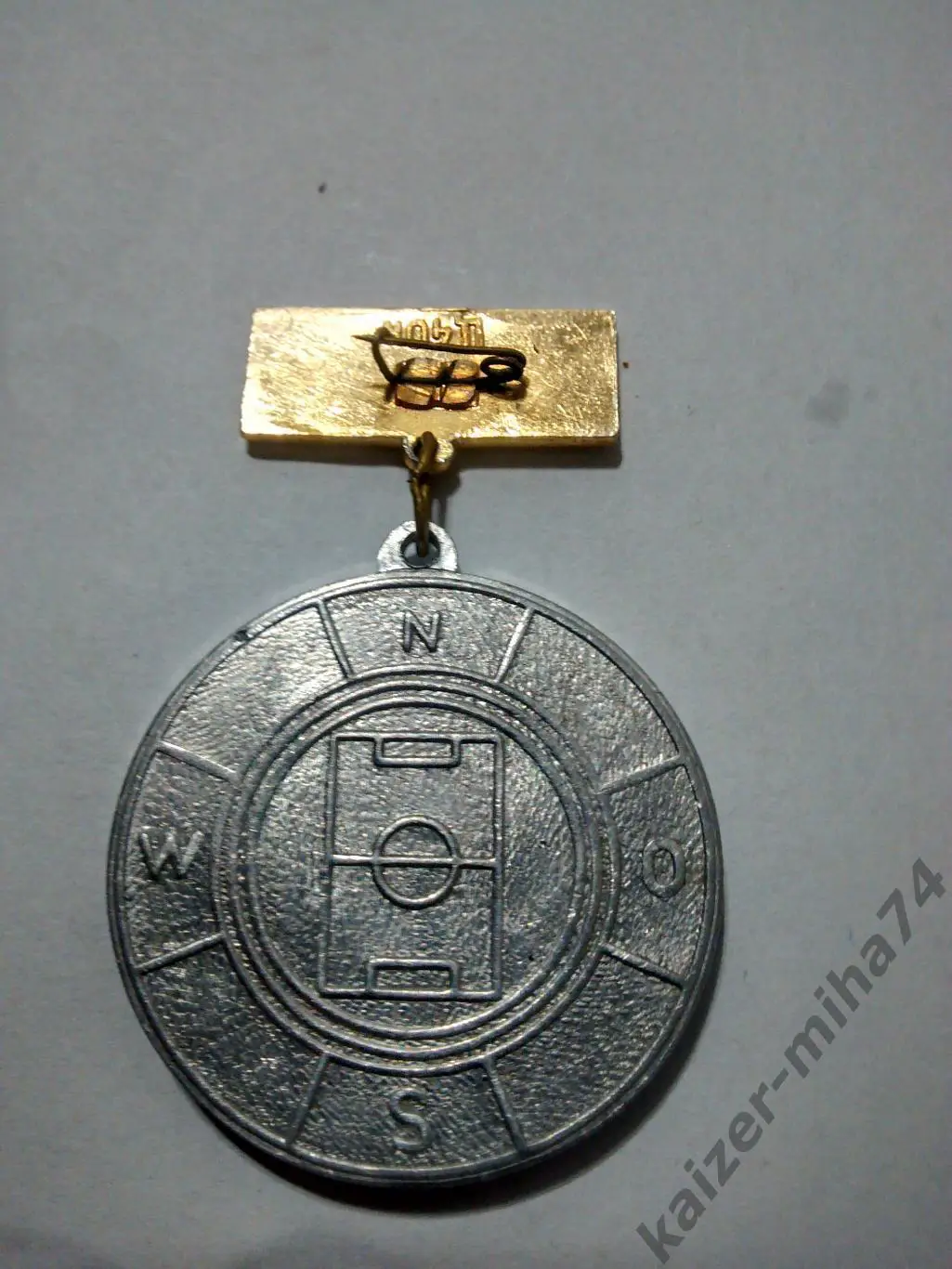 Динамо Тбилиси стадион 1976г. 1