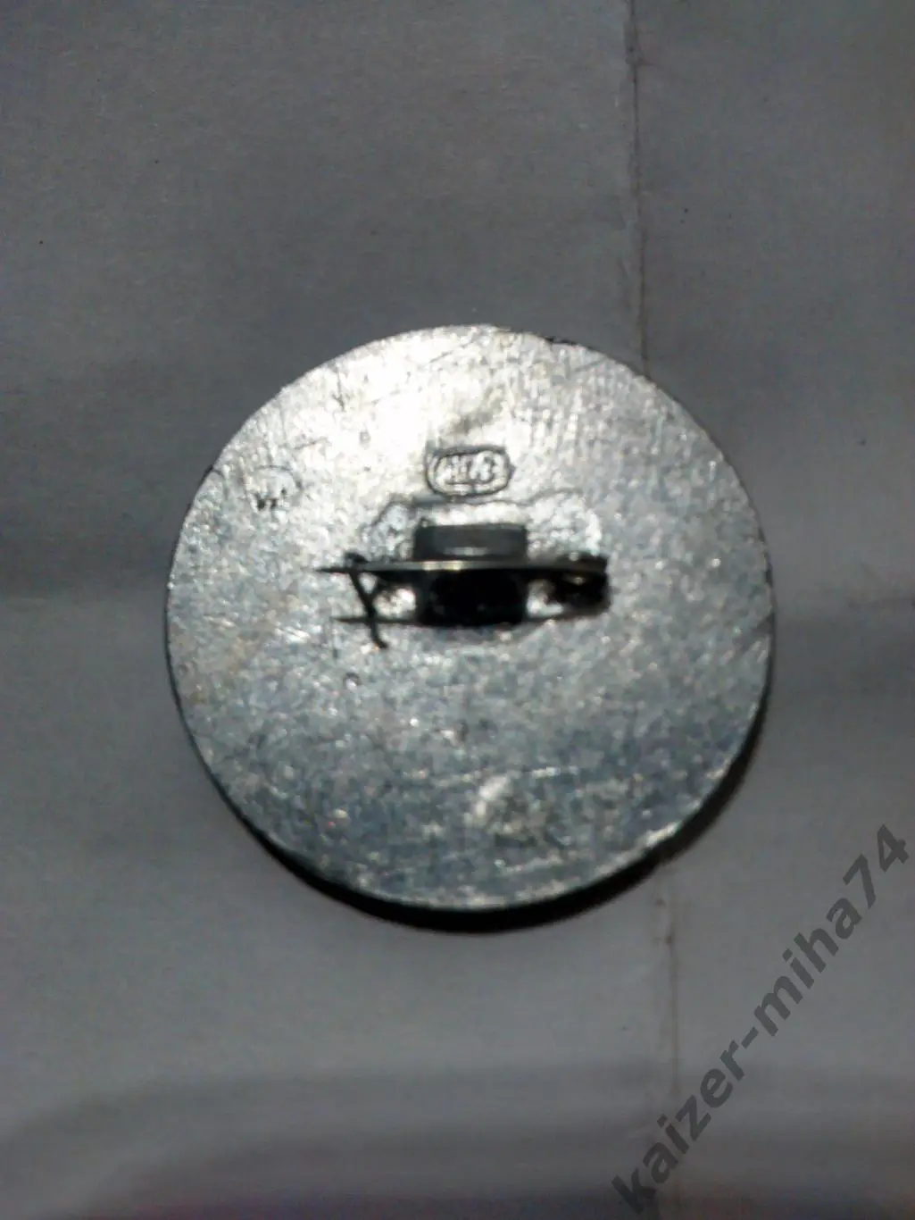 Бразилия/СССР 21июня 1973г. 1