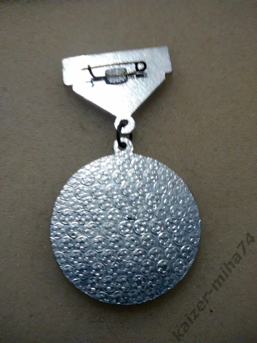 Днепр/Днепропетровск чемпион СССР 1988г. 1