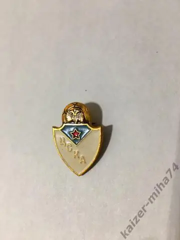 Ф.К ЦСКА Москва