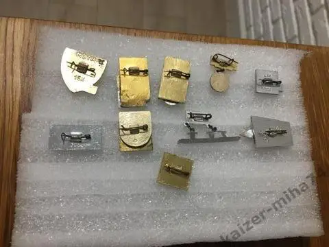 ДСО СПАРТАК ЛОТ знаков 1