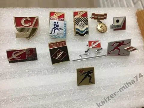 ДСО СПАРТАК ЛОТ знаков