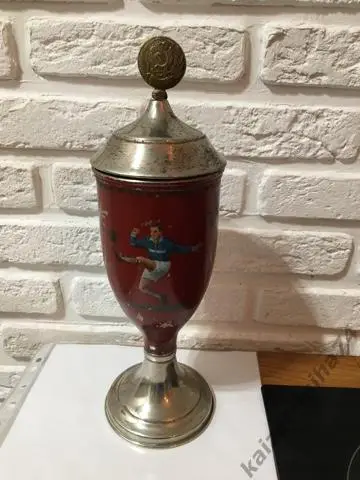 Кубок Футбол 50-60 е года.