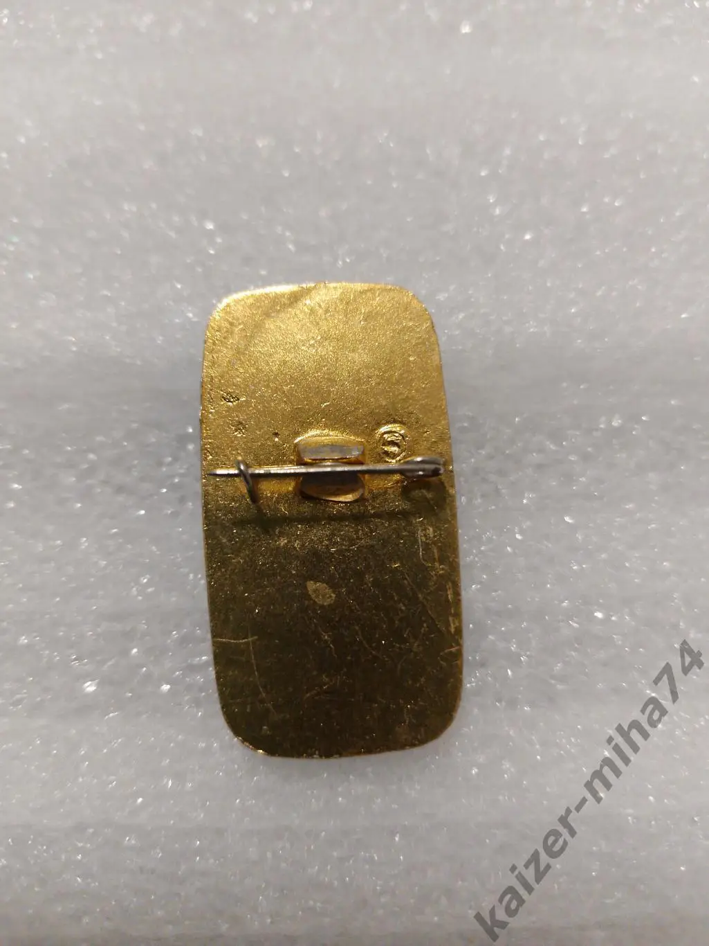 Кожаный мяч 1981год. 1