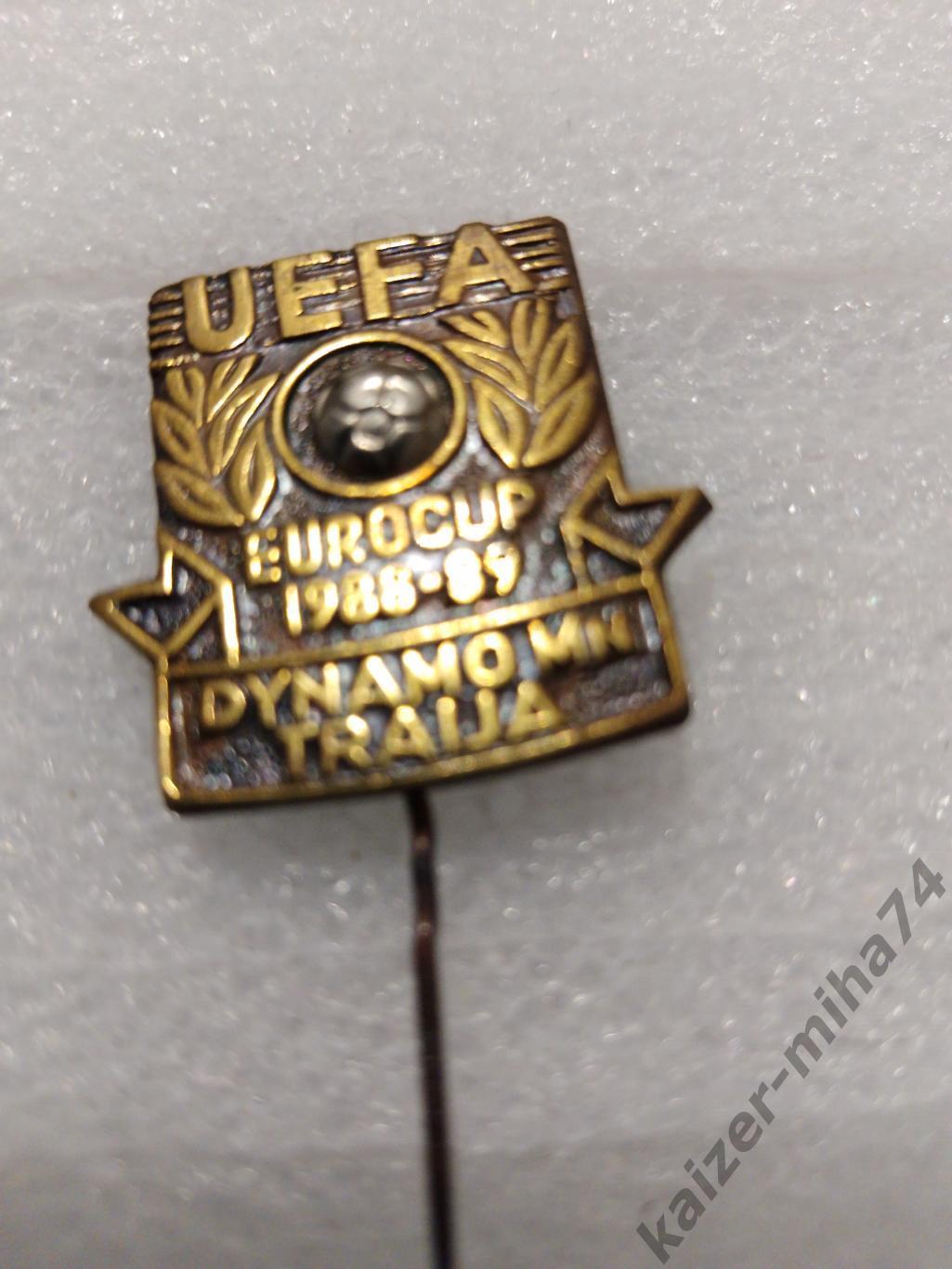 Динамо Минск/тракия.кубок УЕФА 1988/89г.
