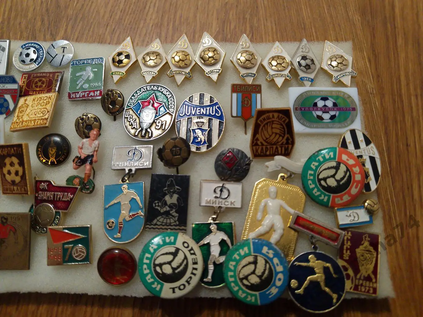 Знаки футбол. 1