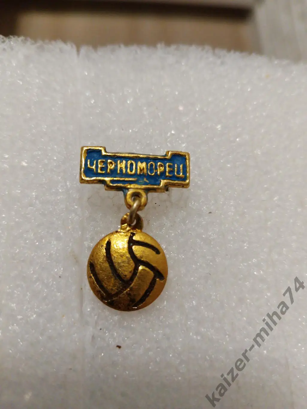 Ф.К Черноморец(одесса.ссср)....