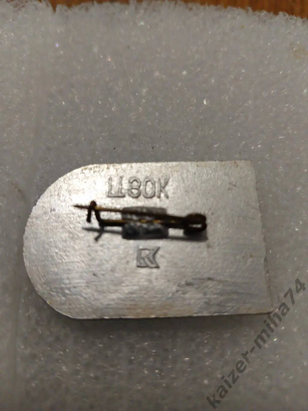 Ф.К.спартак/Москва СССР .. 1