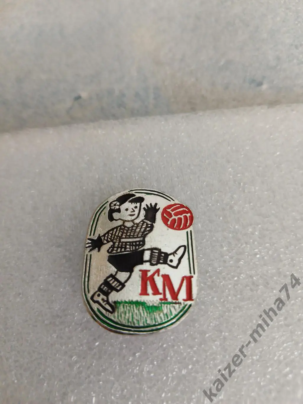 Кожаный мяч