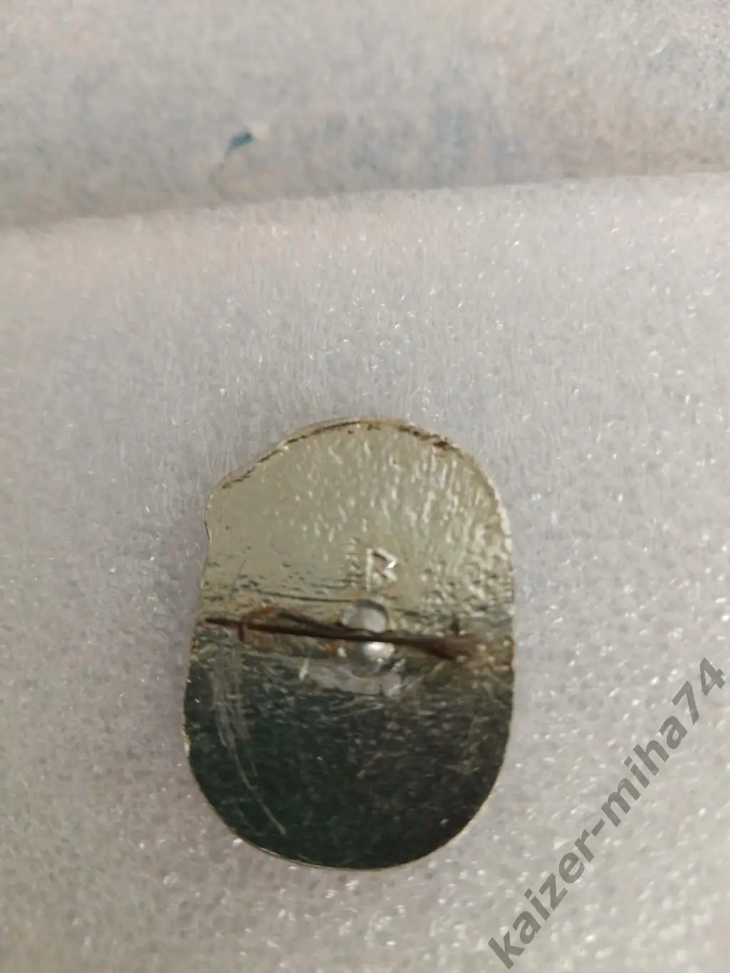 Кожаный мяч 1