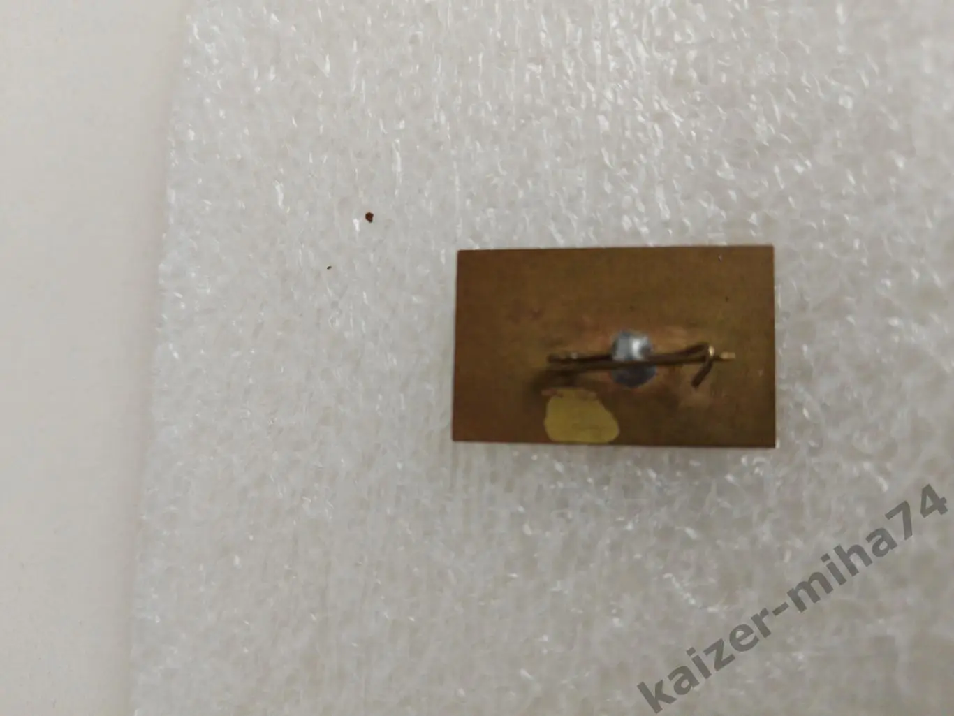 Спартакиада прикарпатье 1