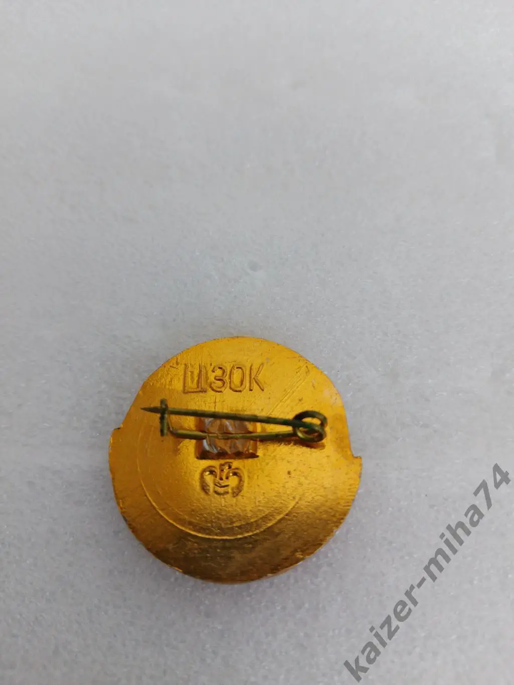 Олег Блохин матч в Киеве 28-05-89г. 1