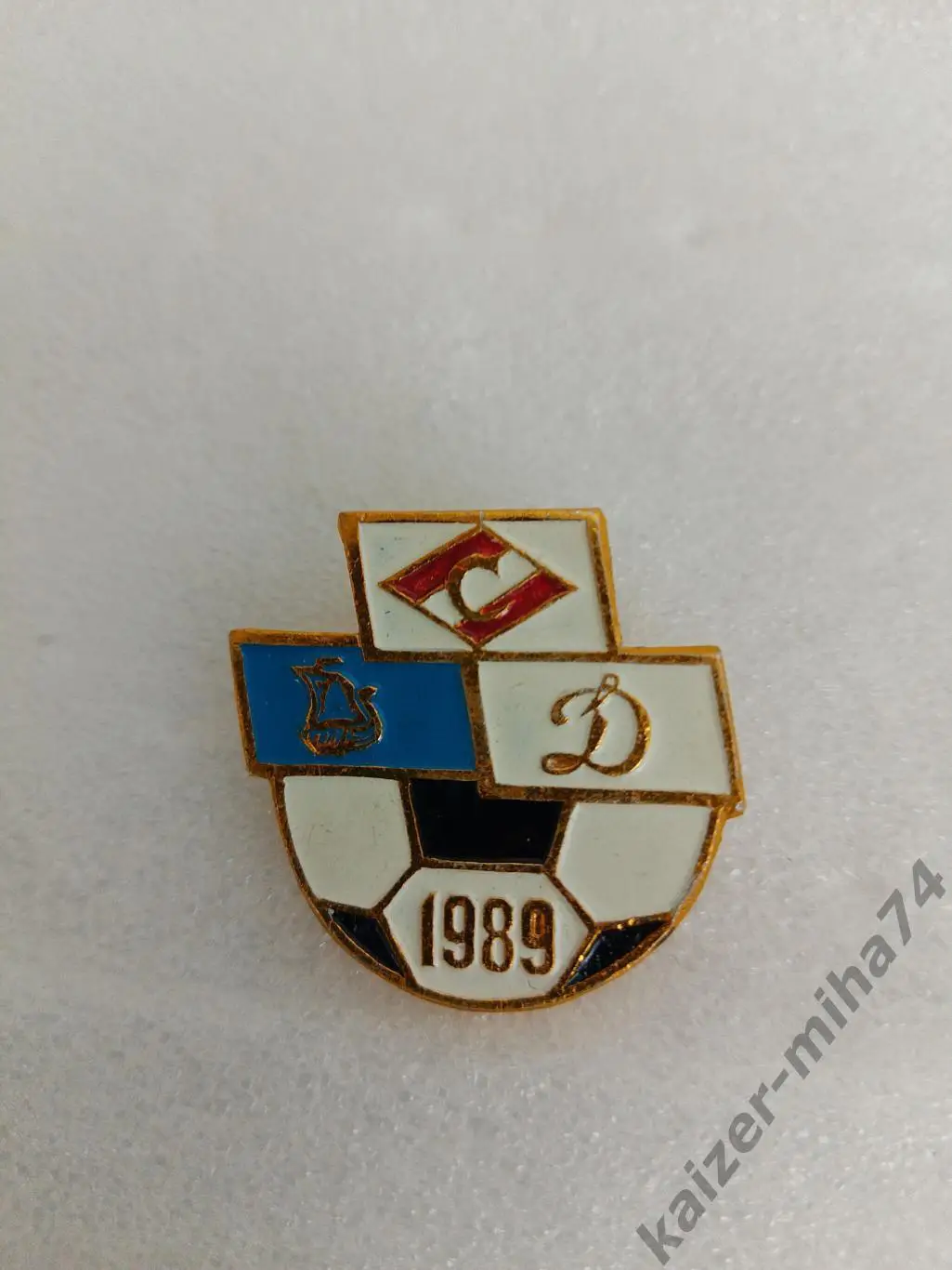 Призеры чемпионата СССР по футболу 1989г.