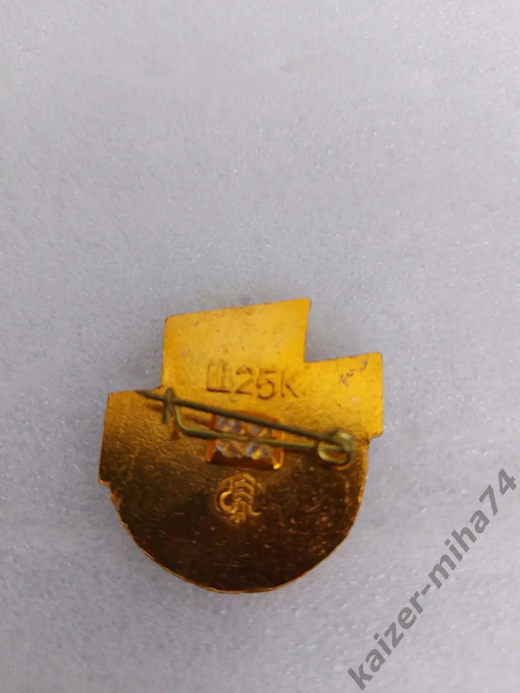 Призеры чемпионата СССР по футболу 1989г. 1