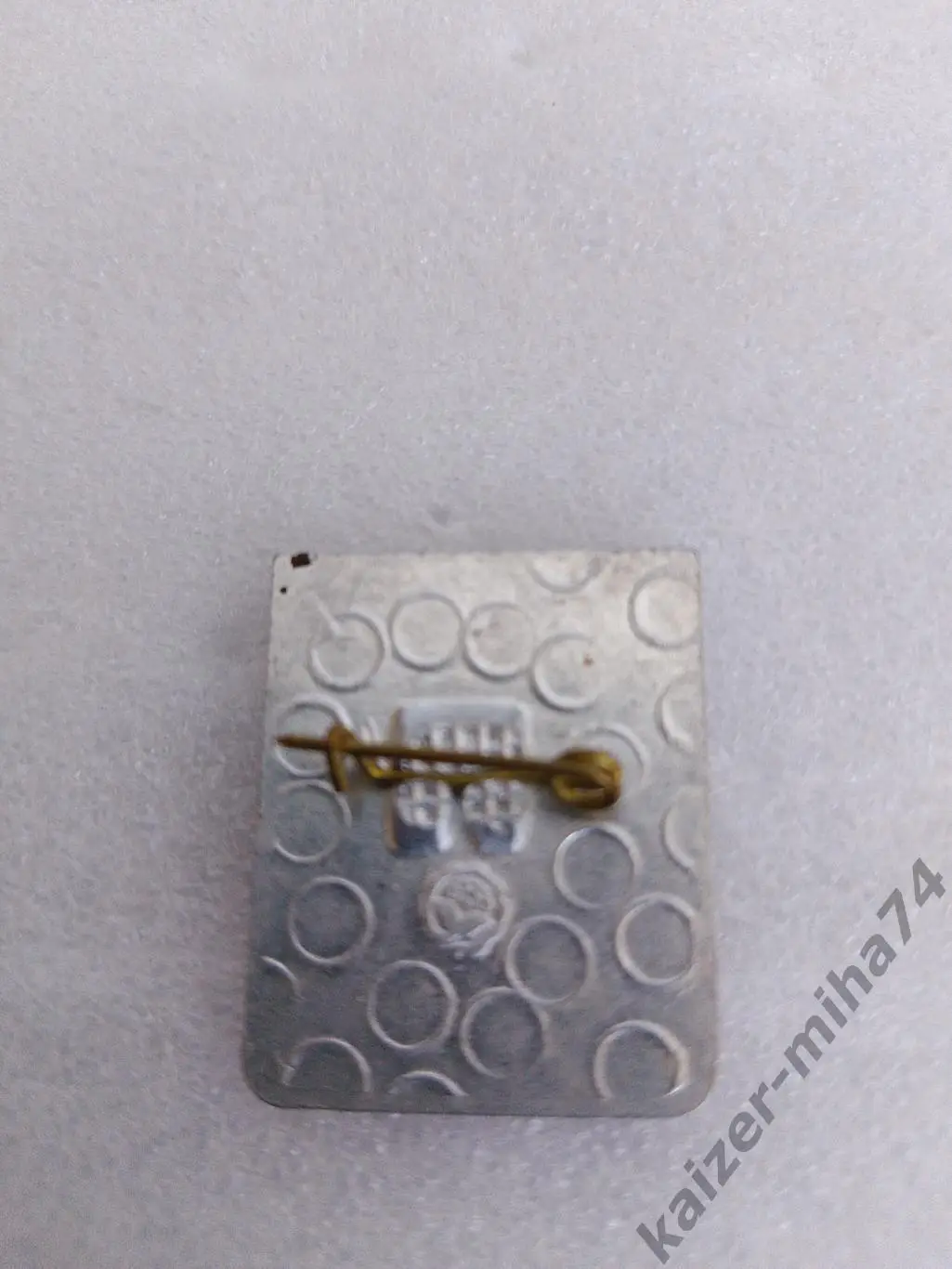 Футбол (Смена)Киев.. 1