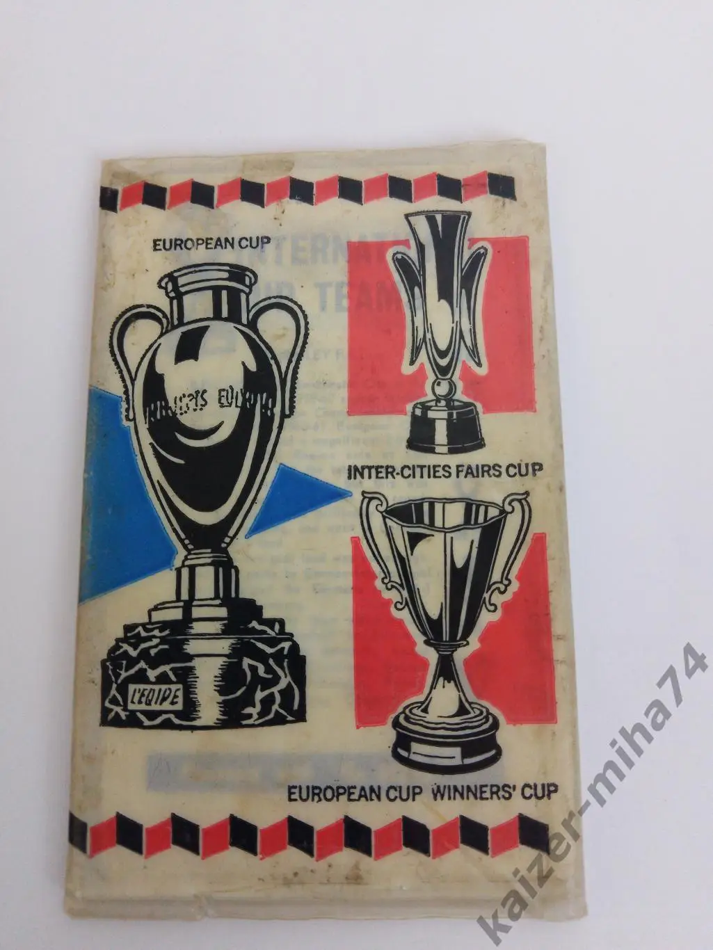 Английские футбольные клубы обладатели кубков 1964год. 1