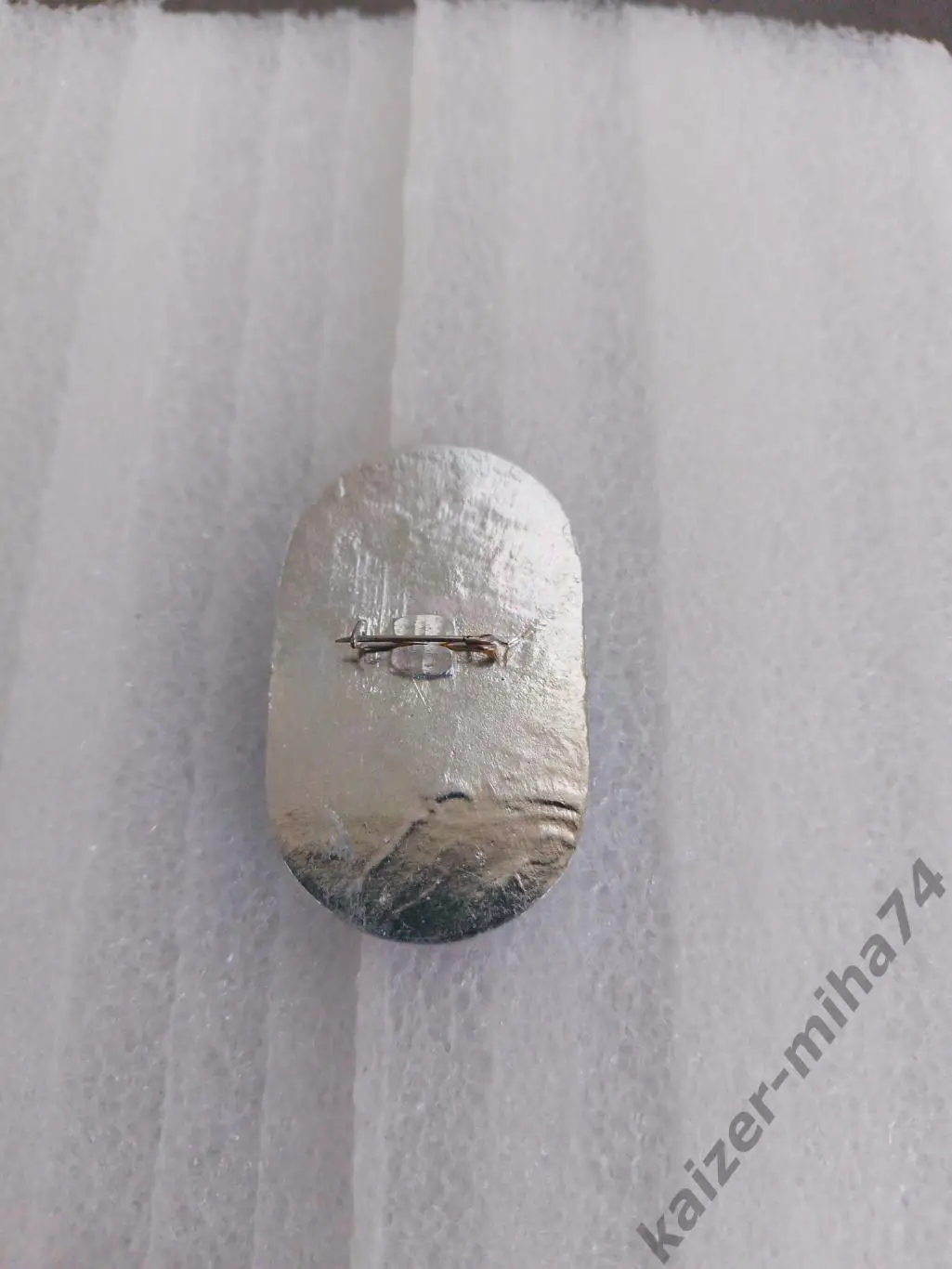 Межд.Турнир.по футболу.Донецкая.обл. 1973г. 1