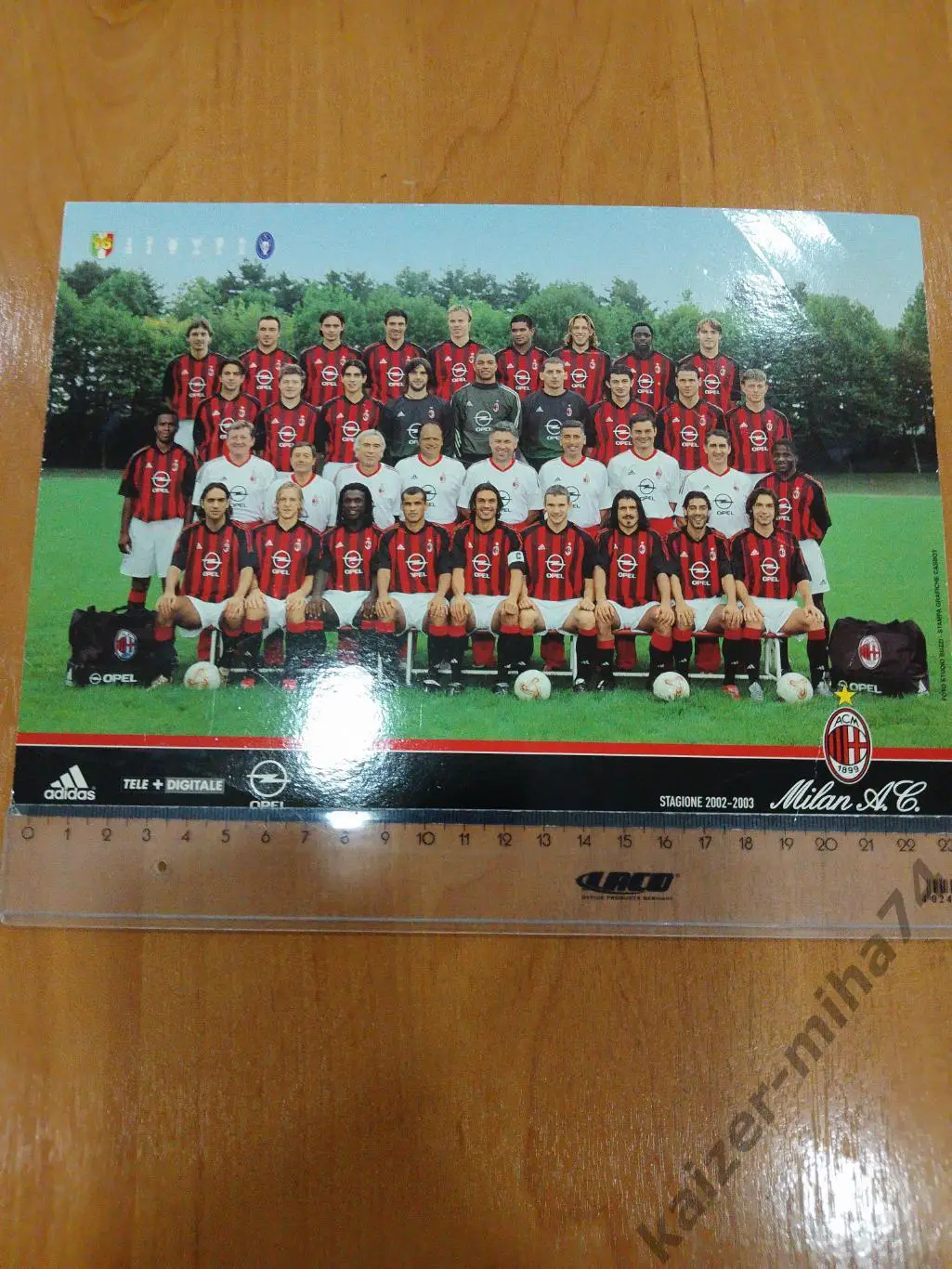 Ф.к. Милан/Италия.2002/2003г.