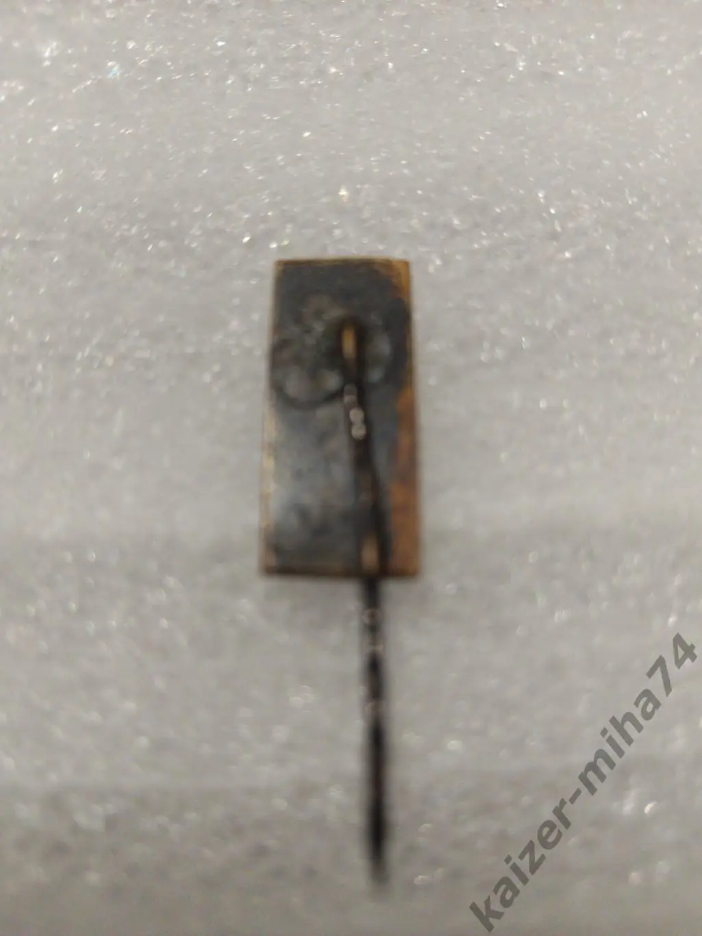 ФК Арарат/Ереван..СССР.. 1