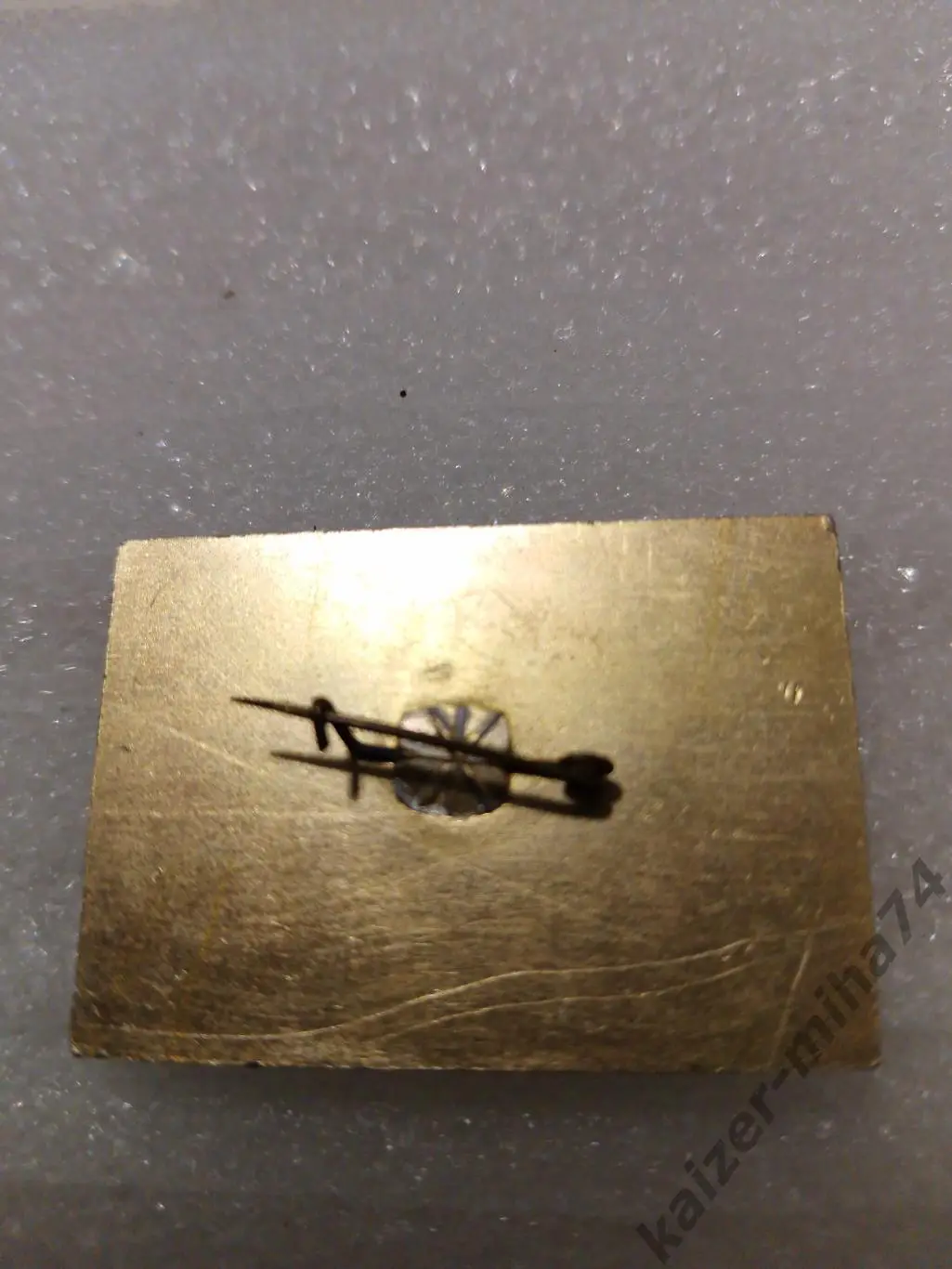 Г Ялта кожаный мяч 1974г. 1