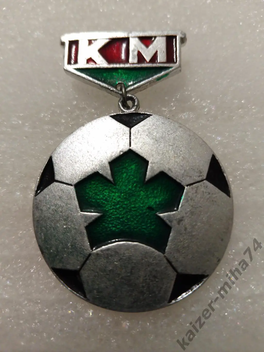 Знак Кожаный Мяч...