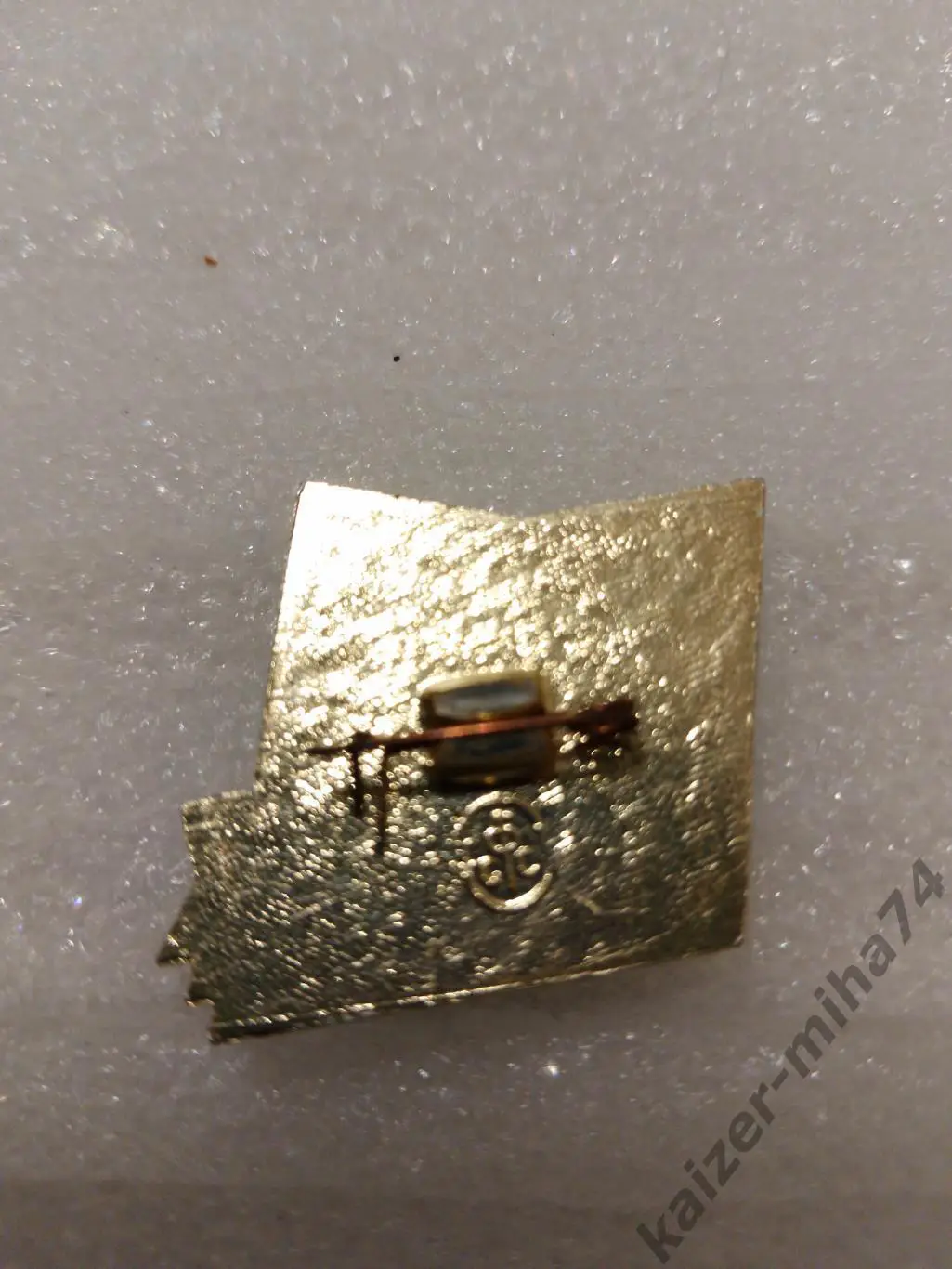 Футбол турнир честь марки.... 1