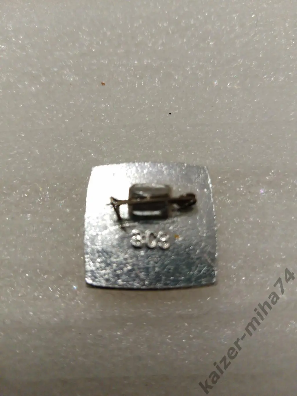 Кожаный мяч г.Магадан... 1