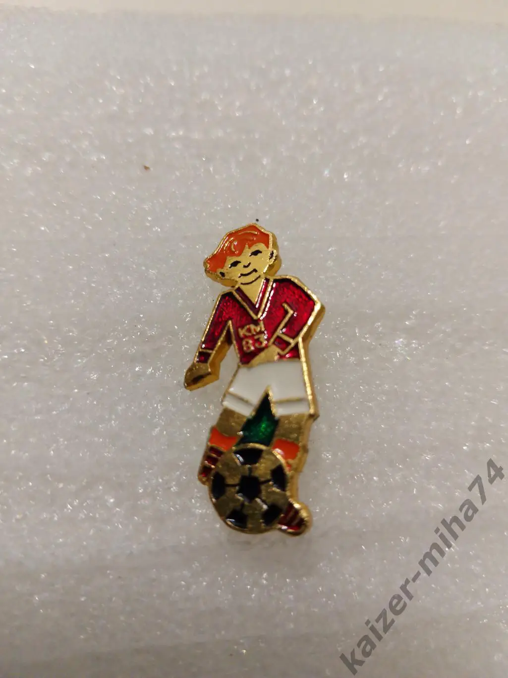 Кожаный мяч 1983г.